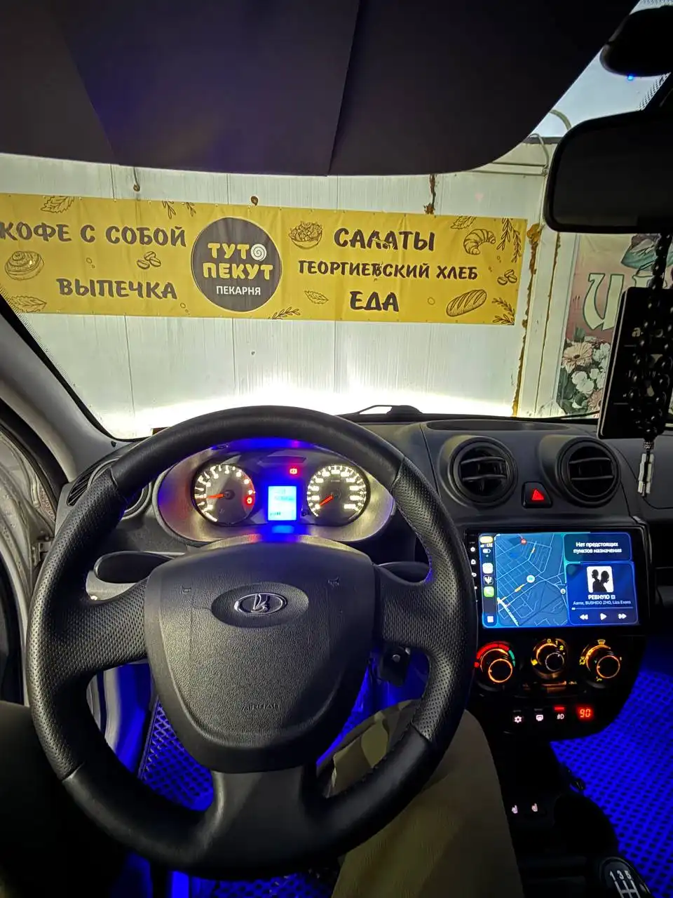 Продам Lada Granta 2013 года с доп. оборудованием