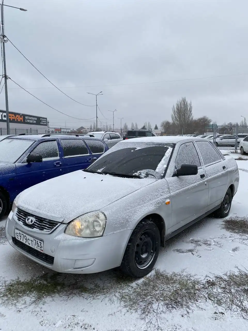 Авторынок Самара Барахолка