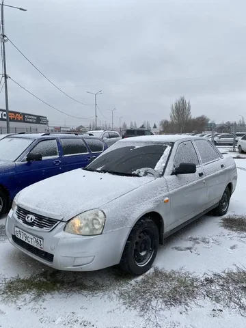 Авторынок Самара Барахолка - Авто в Самара