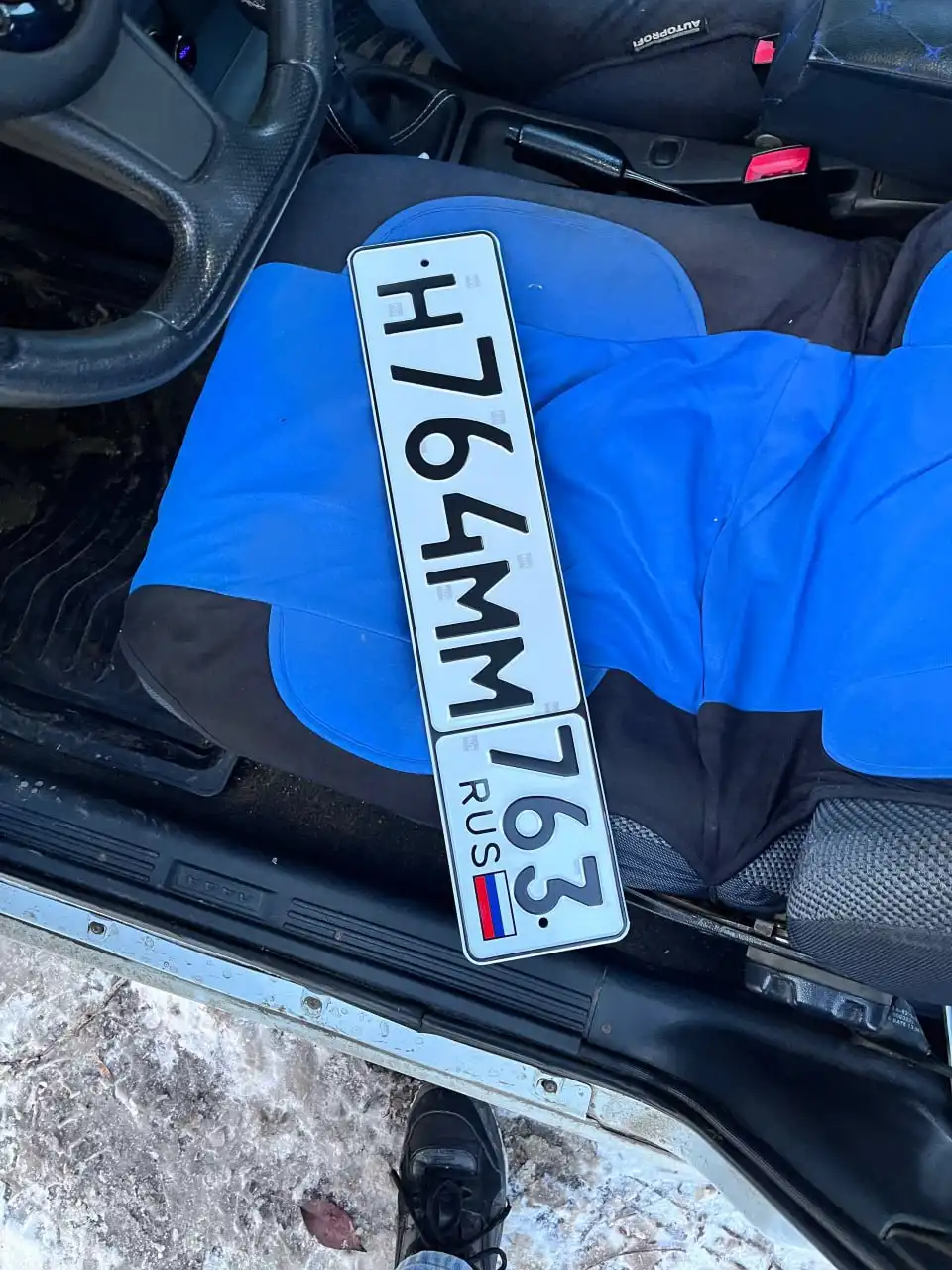 Продам номера Н764ММ763