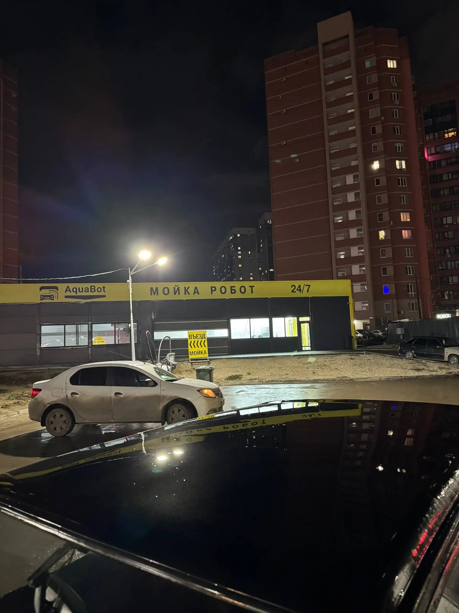 Продам ВАЗ 2113 с тюнингом