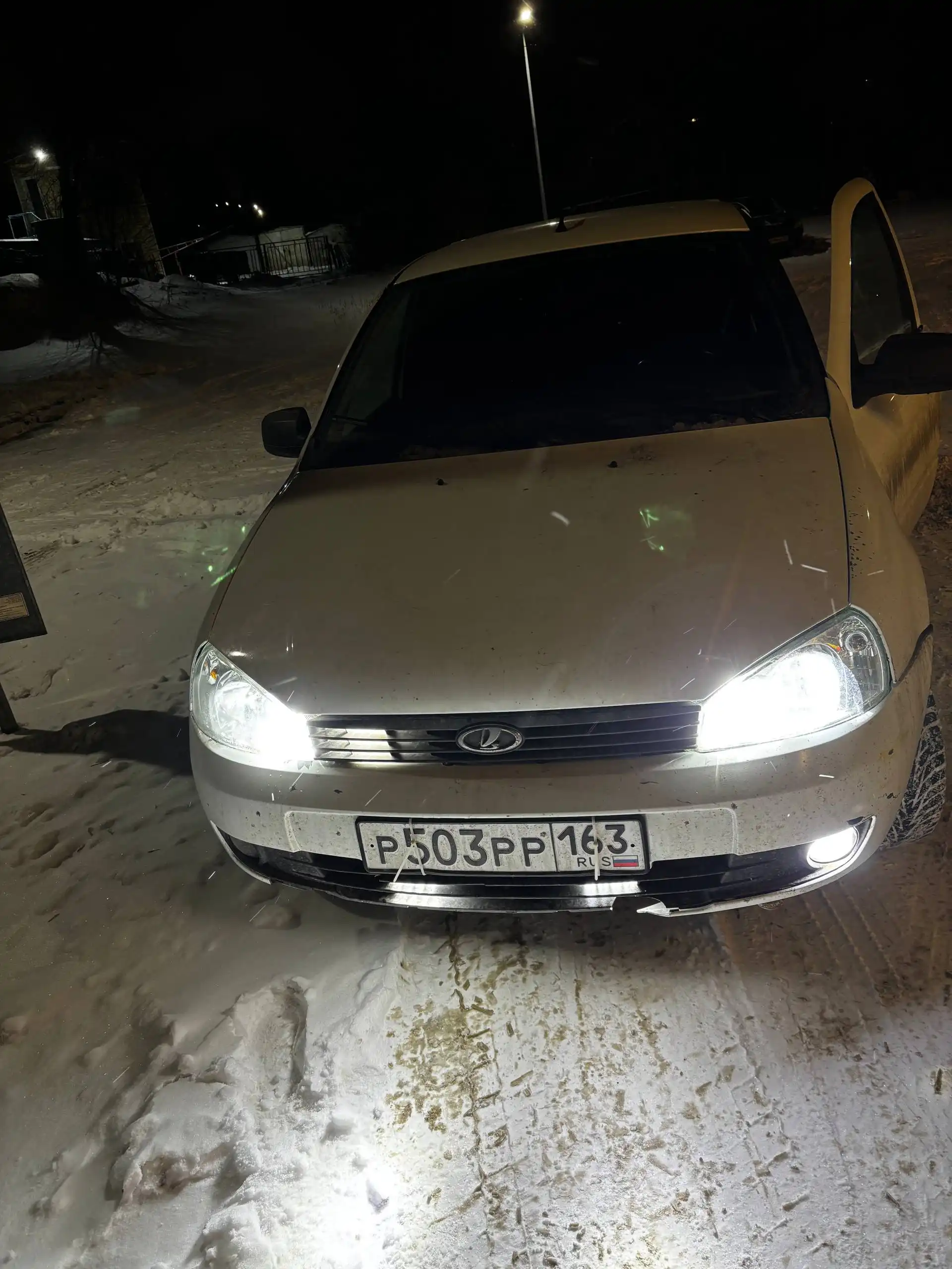 АВТОРЫНОК САМАРА БАРАХОЛКА