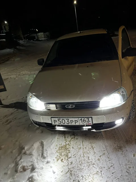 АВТОРЫНОК САМАРА БАРАХОЛКА - Авто в Самара