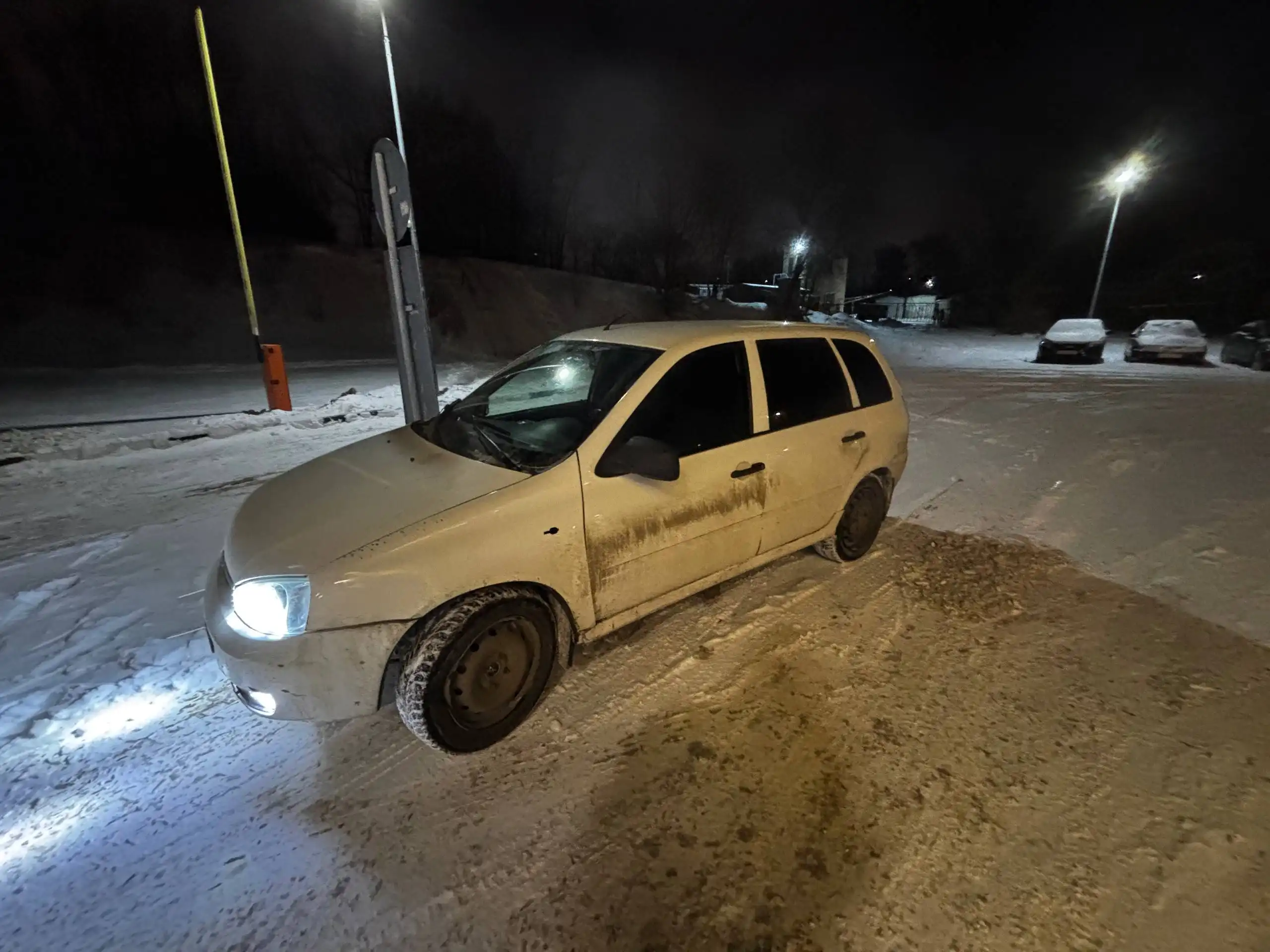 АВТОРЫНОК САМАРА БАРАХОЛКА