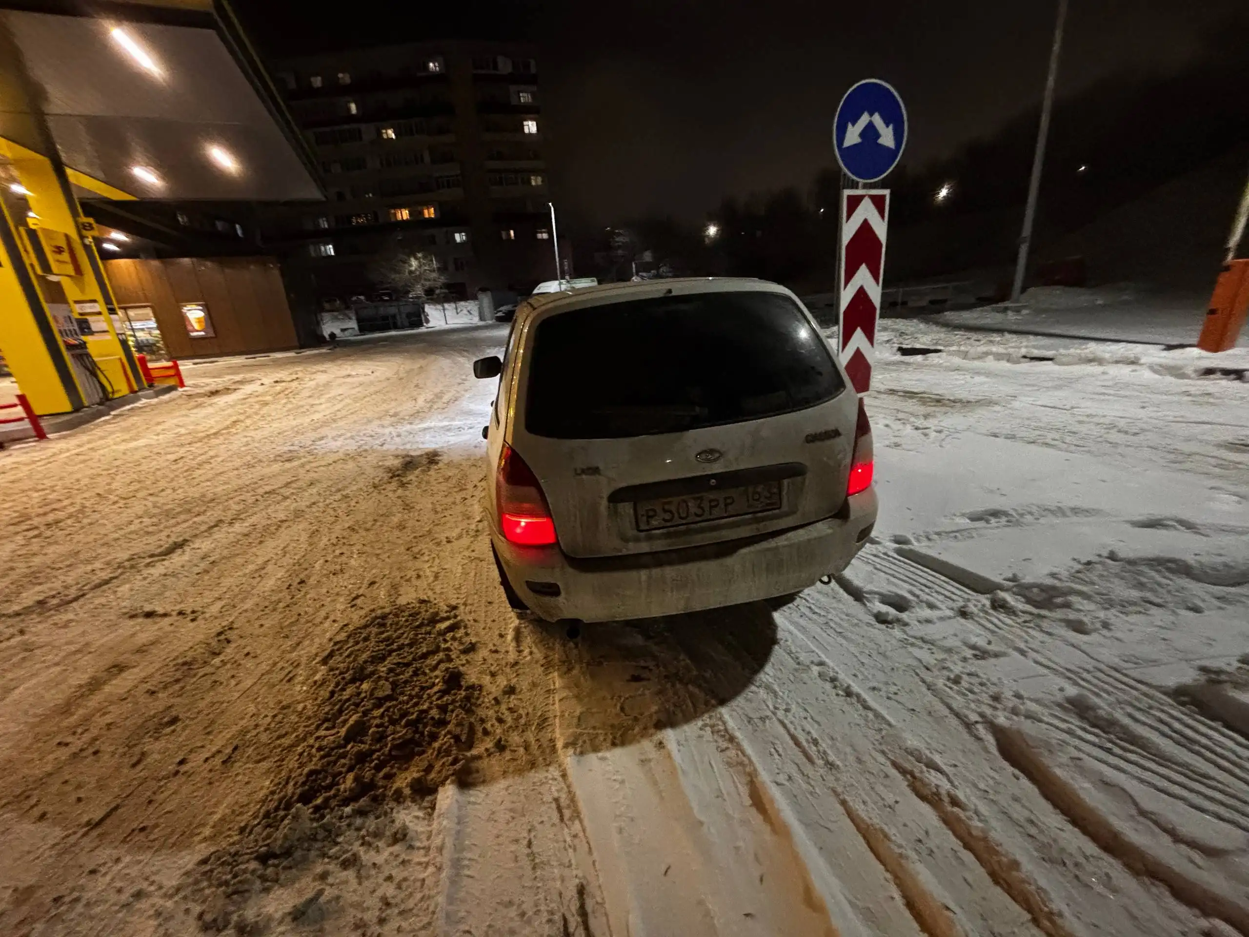 АВТОРЫНОК САМАРА БАРАХОЛКА