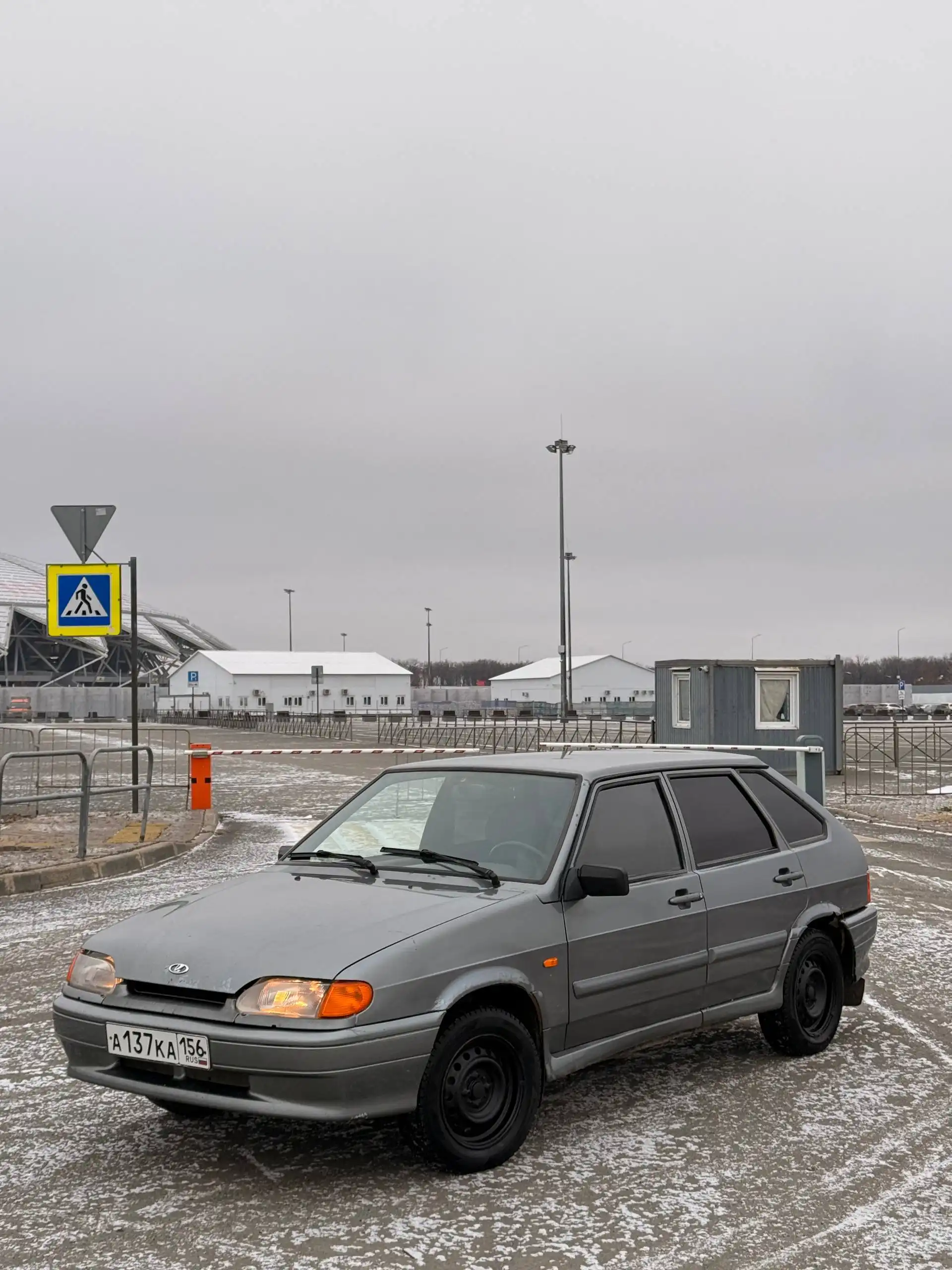 Продажа автомобилей на авторынке Самара