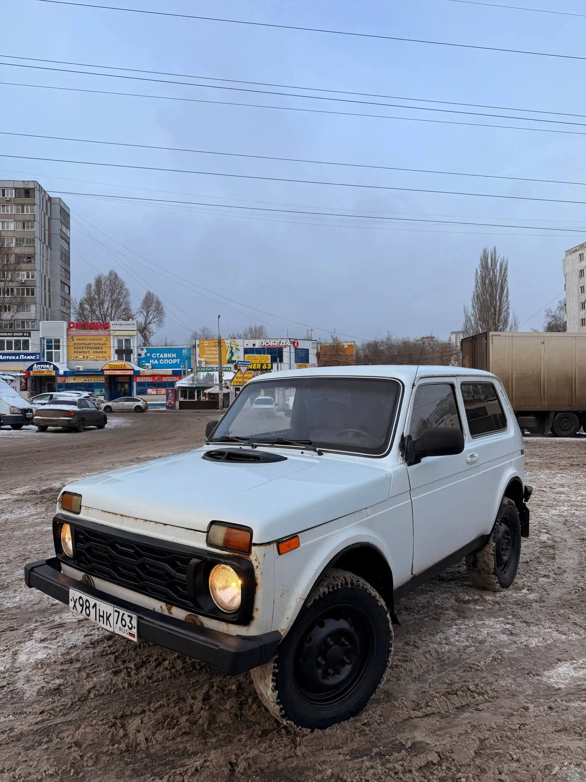 Продажа автомобилей на авторынке Самара