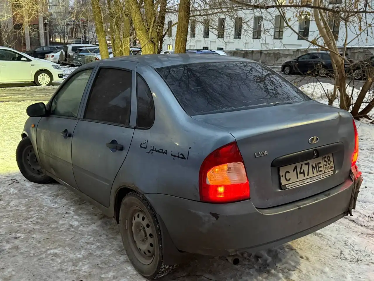 Автомобиль 2005 года без ЕУР в Самаре