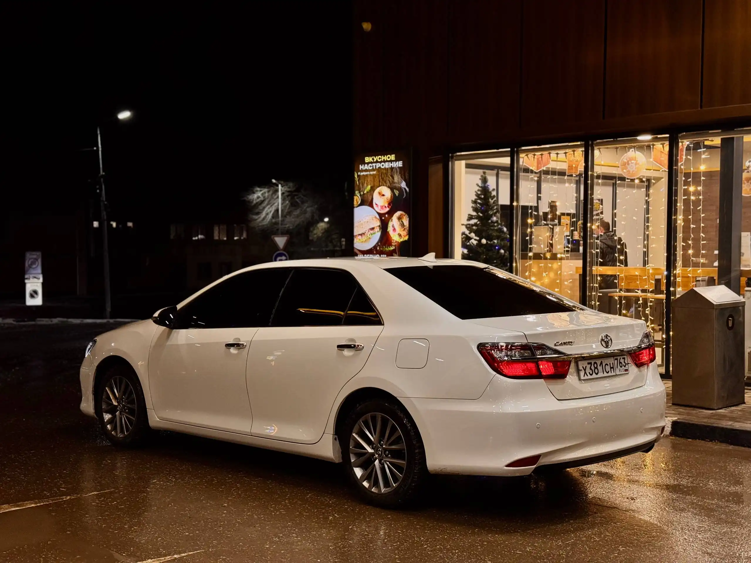 Toyota Camry 55 рестайлинг 2017 года