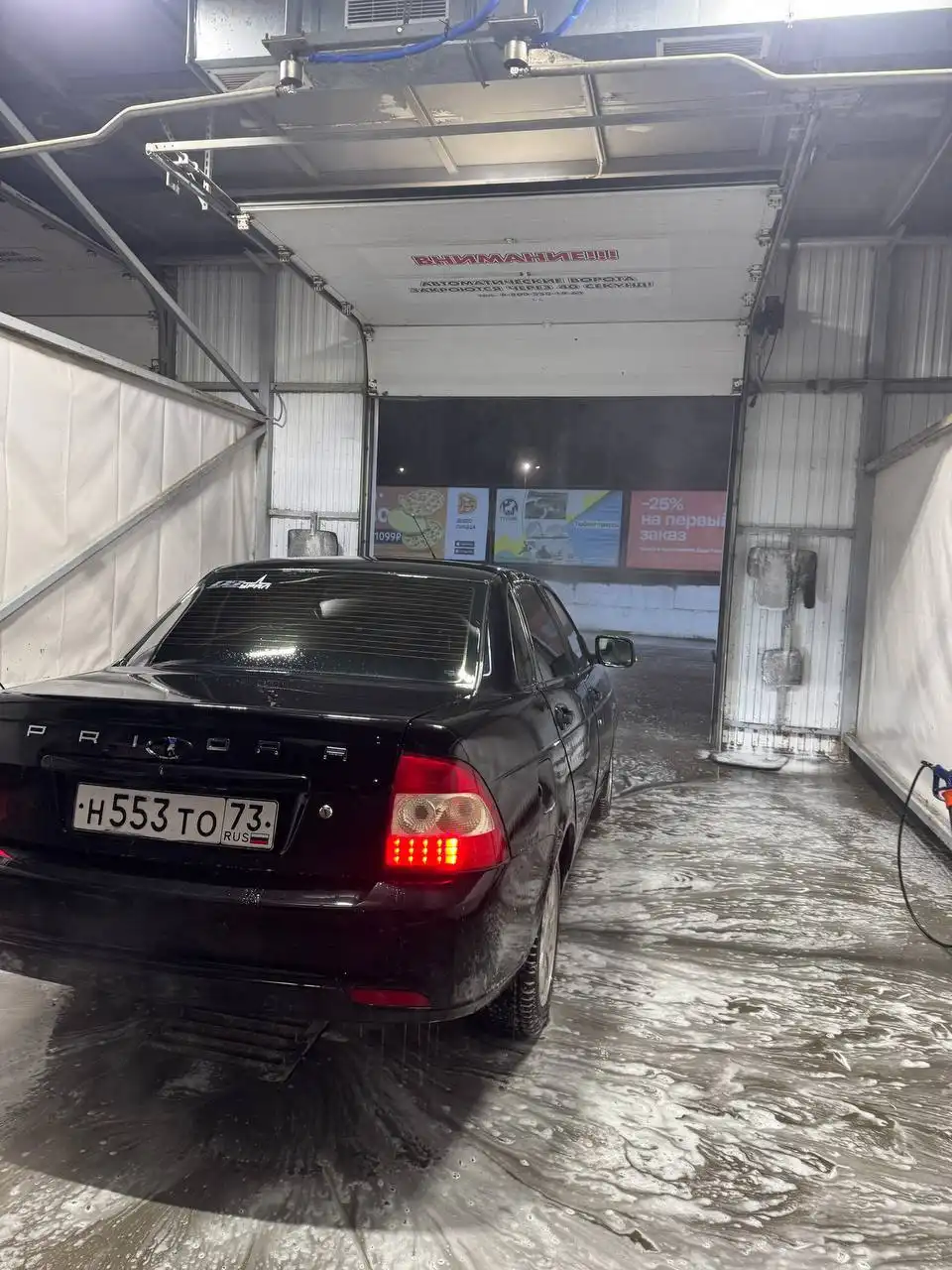 Продажа Лады Приоры 2011 года