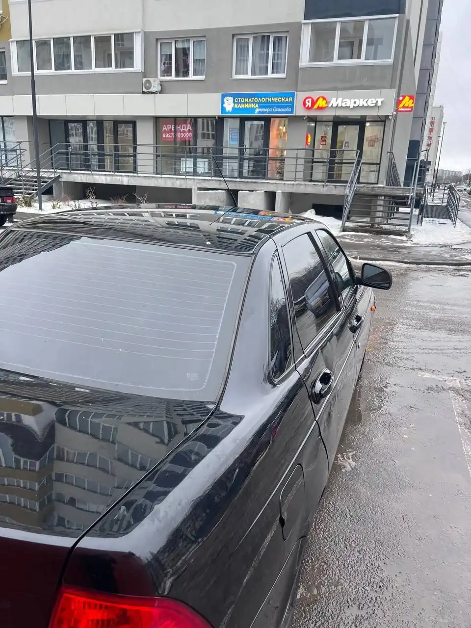 Продажа Lada Priora 2 2014 года