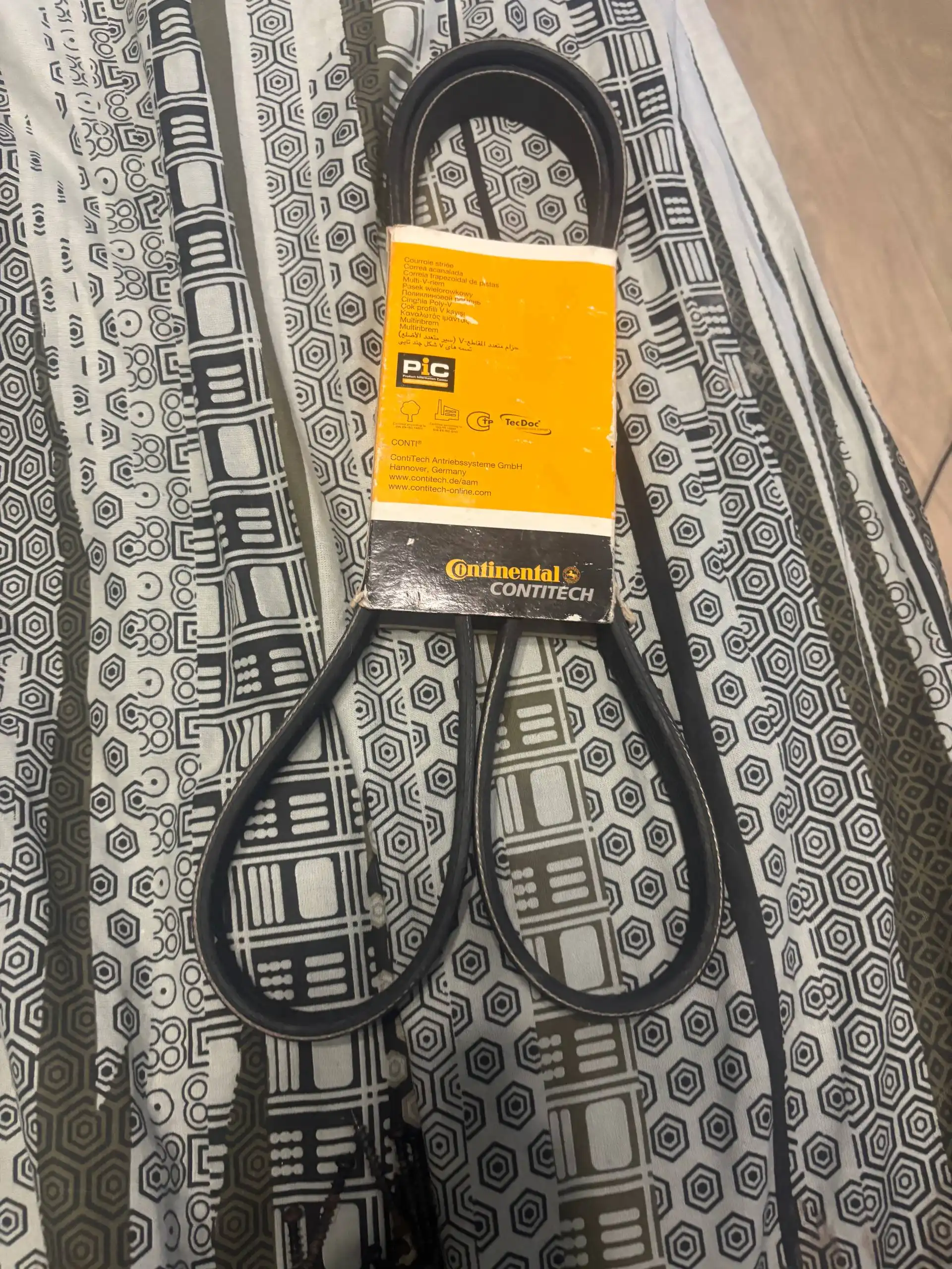 Продажа на авторазборе в Самаре