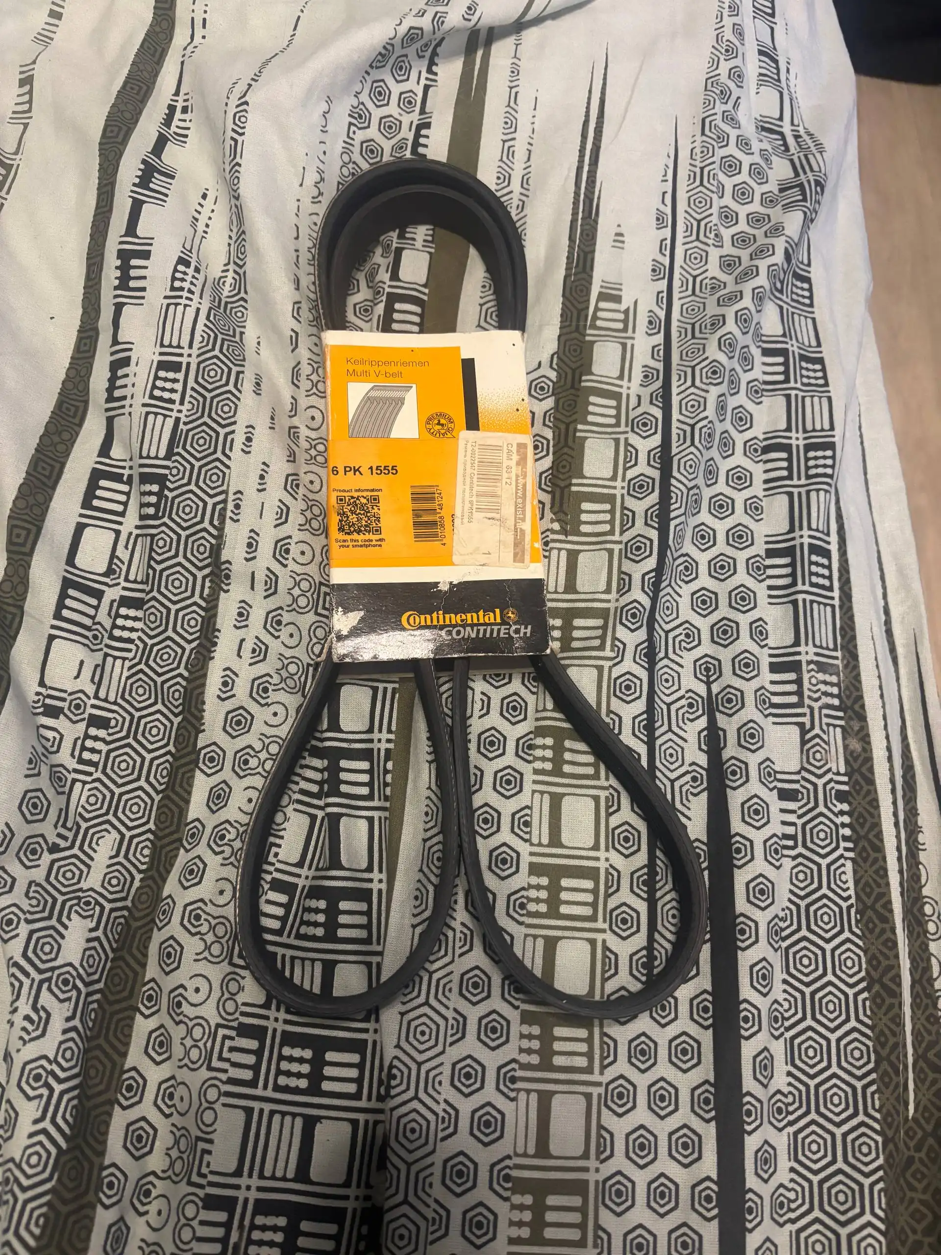 Продажа на авторазборе в Самаре