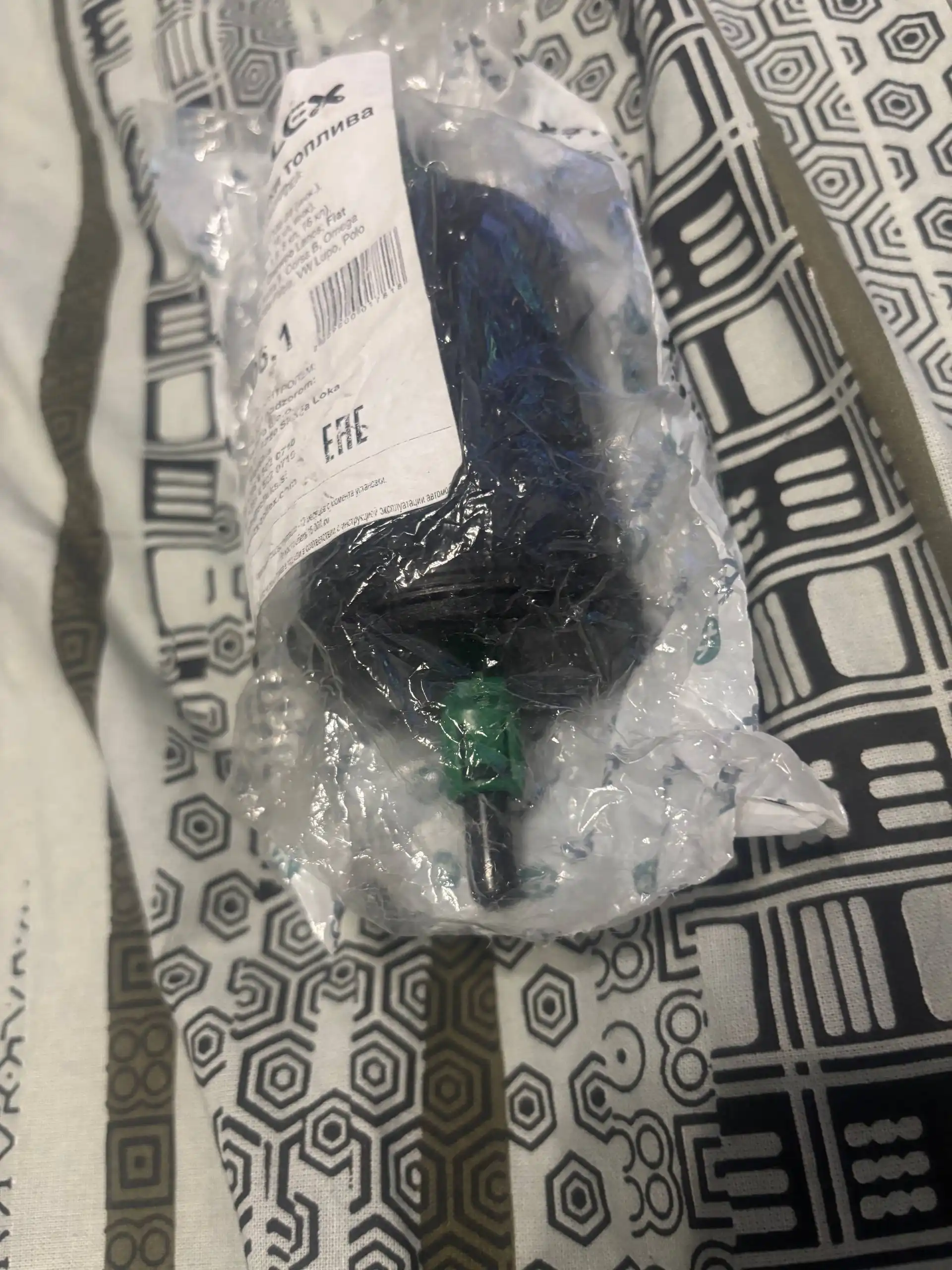 Продажа на авторазборе в Самаре