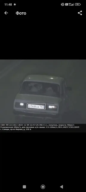 Продажа ВАЗ 2105 2004 года в Самаре - Авто в Самара