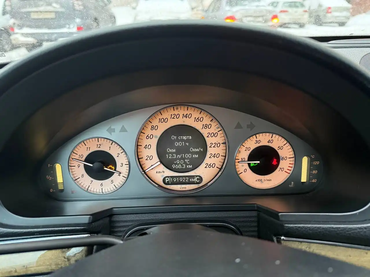 Mercedes-Benz E230 2007 года