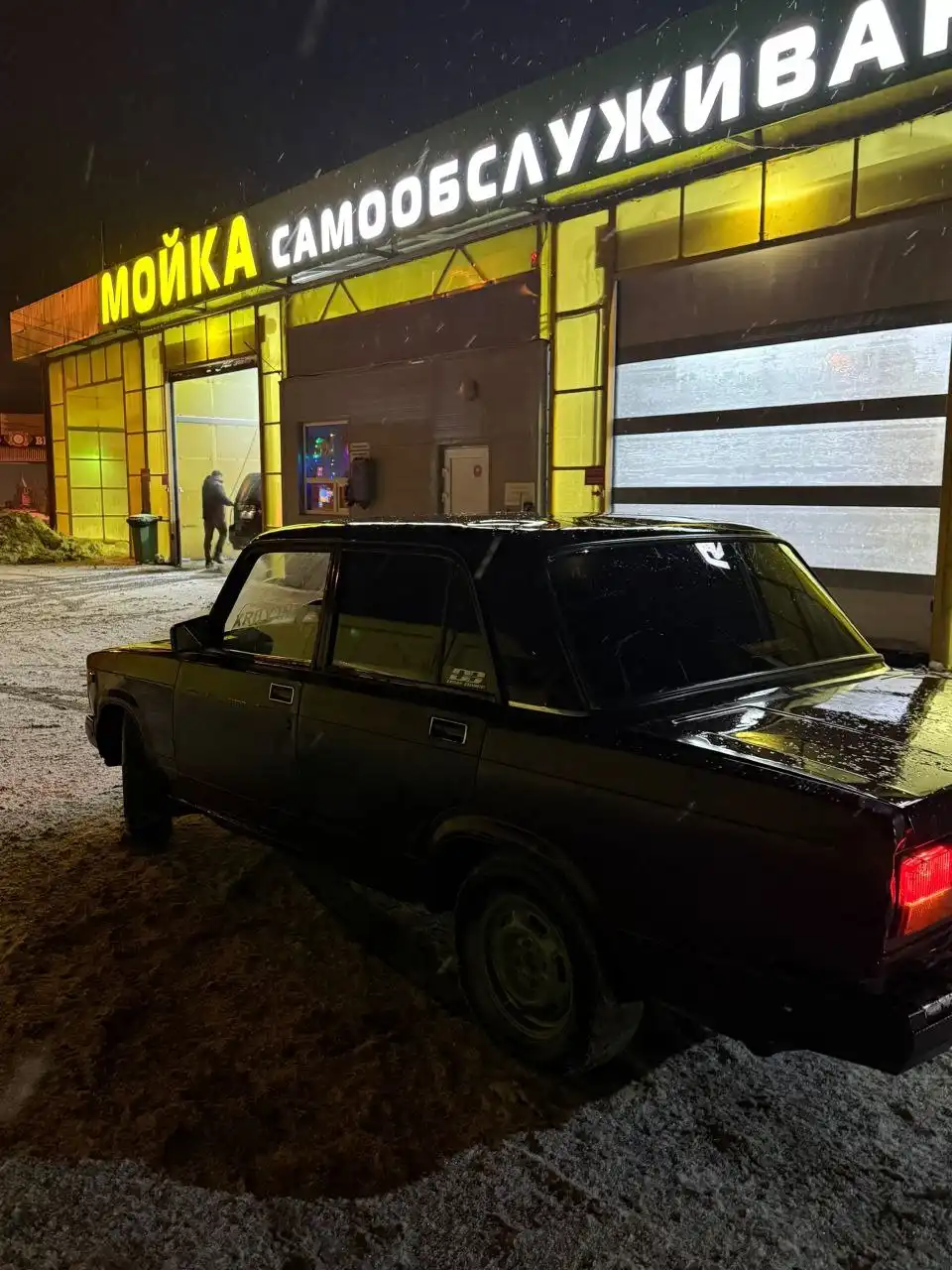 Продажа или обмен товаров на авторынке