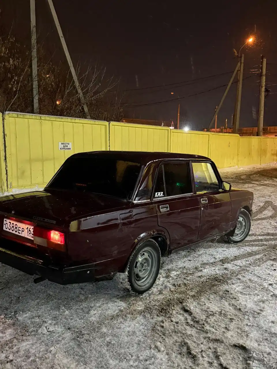 Продажа или обмен товаров на авторынке