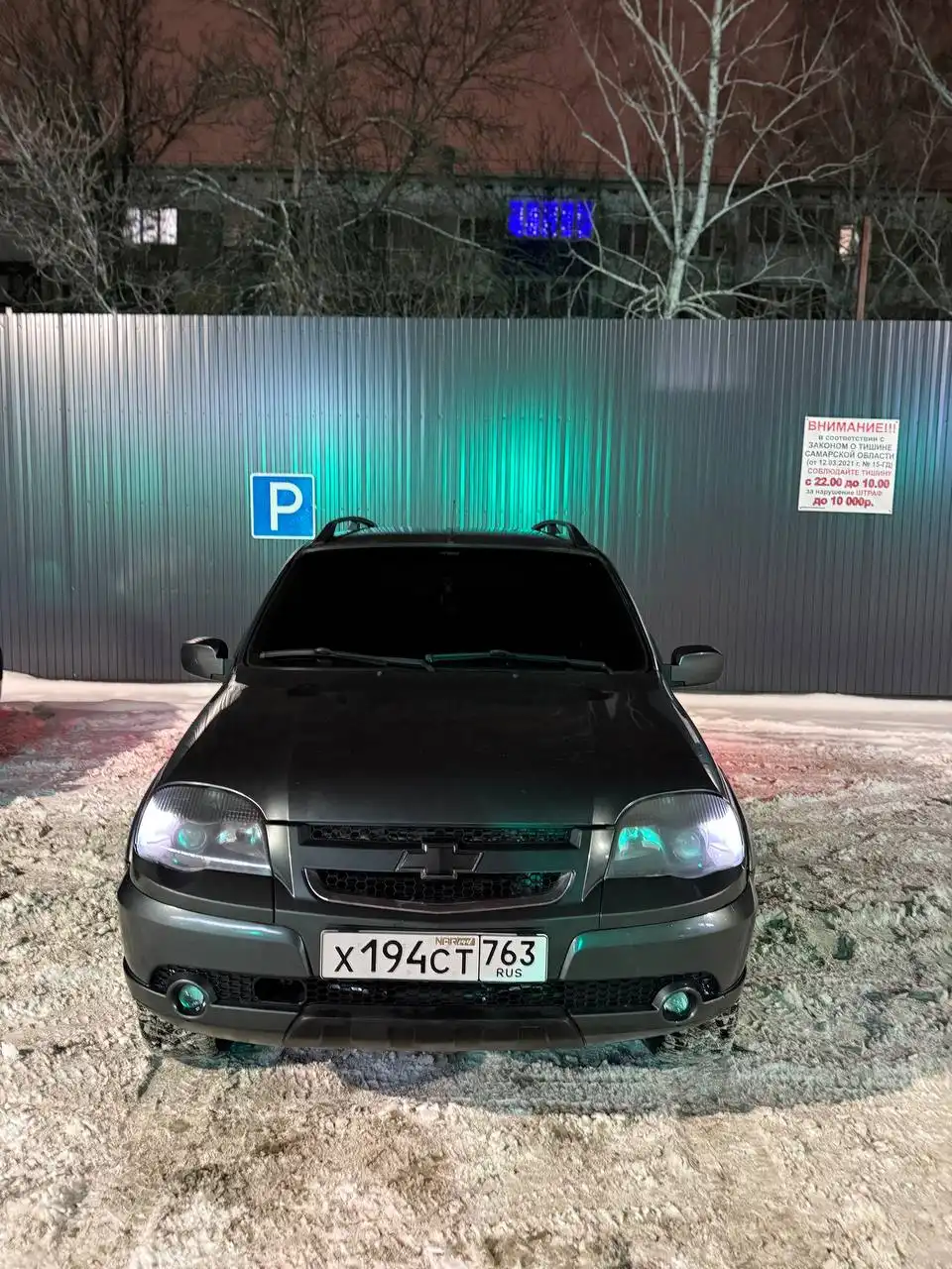 Продажа автомобиля 2011 года в люксовой комплектации