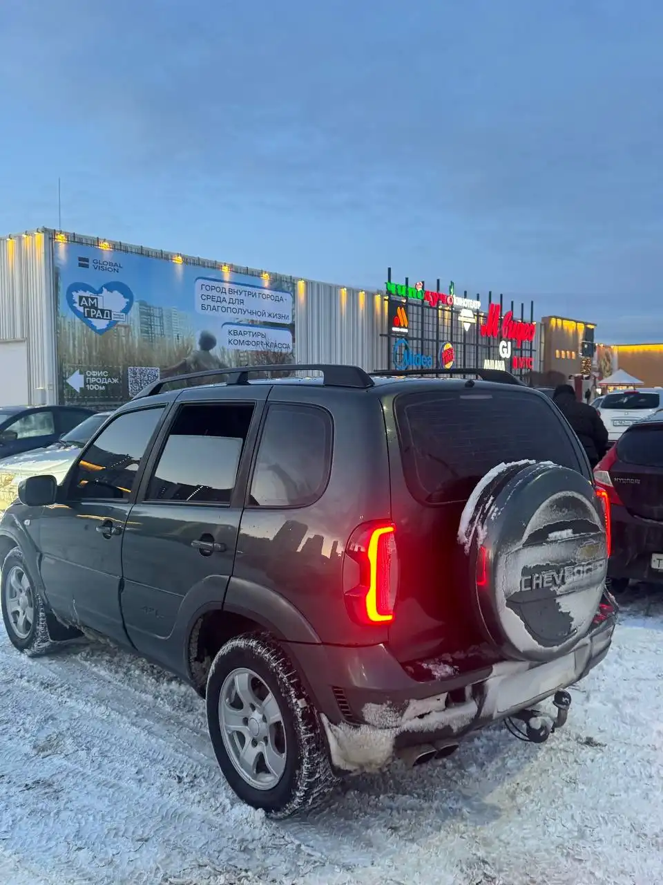 Продажа автомобиля 2011 года в люксовой комплектации