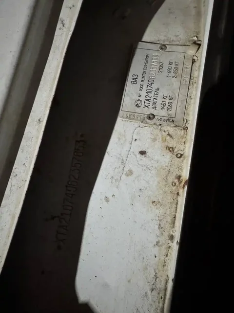 Продам ВАЗ 2107 инжектор на ходу - Авто в Самара