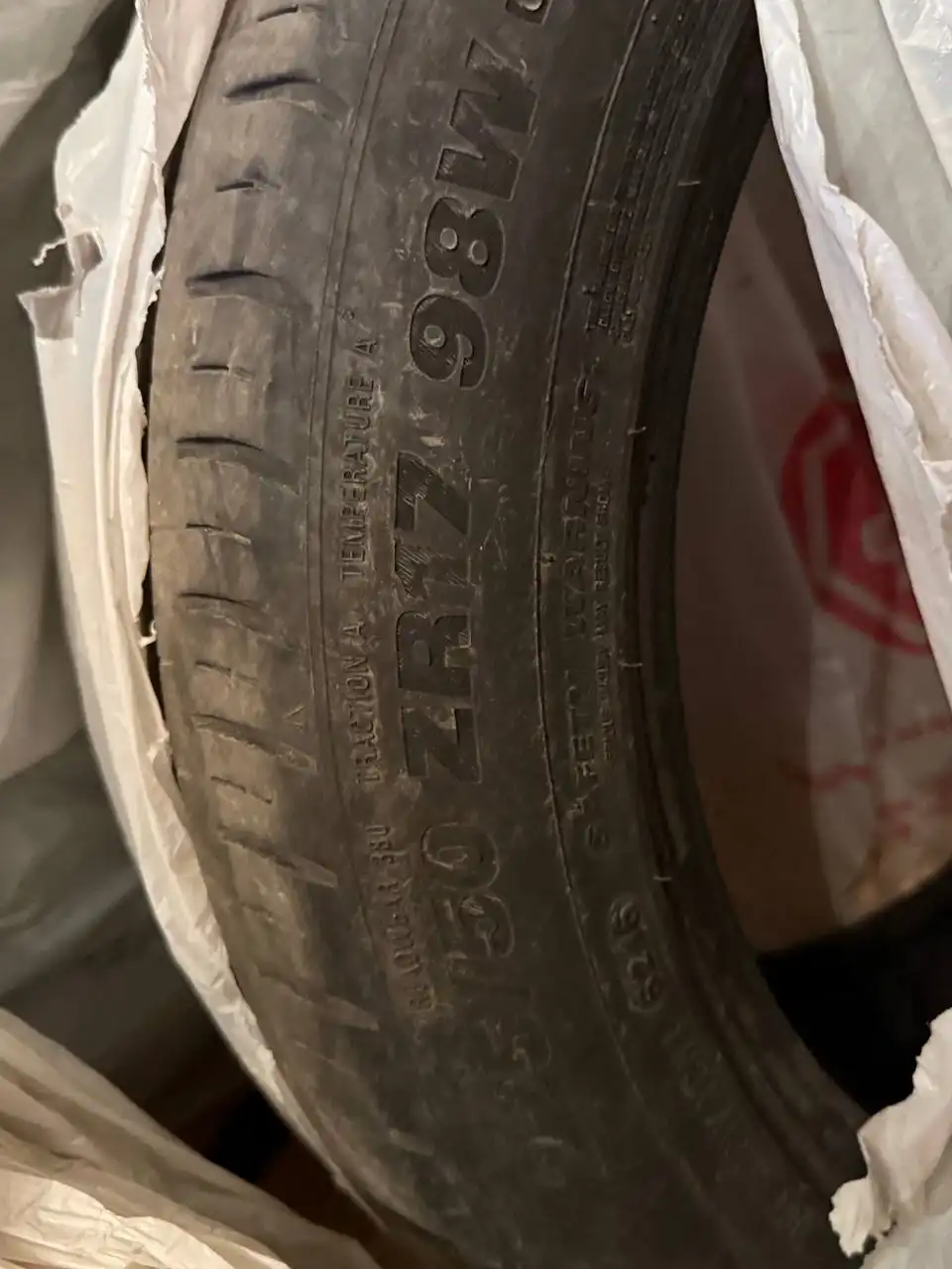 Летние шины Kuhmo 225/50 R17 5 штук 2016 года