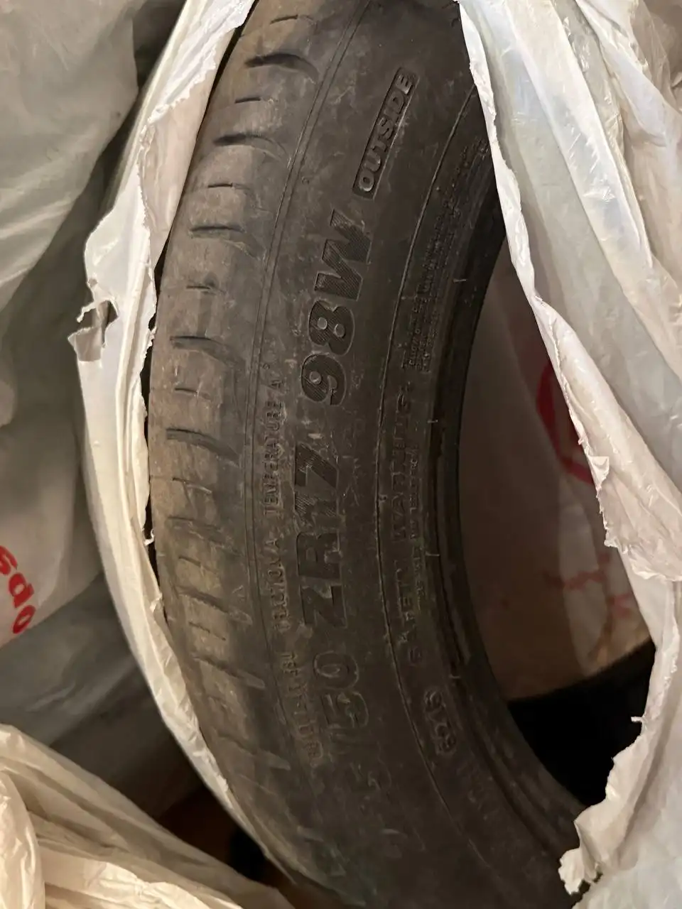 Летние шины Kuhmo 225/50 R17 5 штук 2016 года