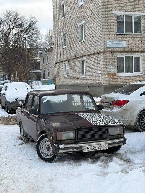 Авторынок Самара Барахолка 163 - Барахолка в Самара