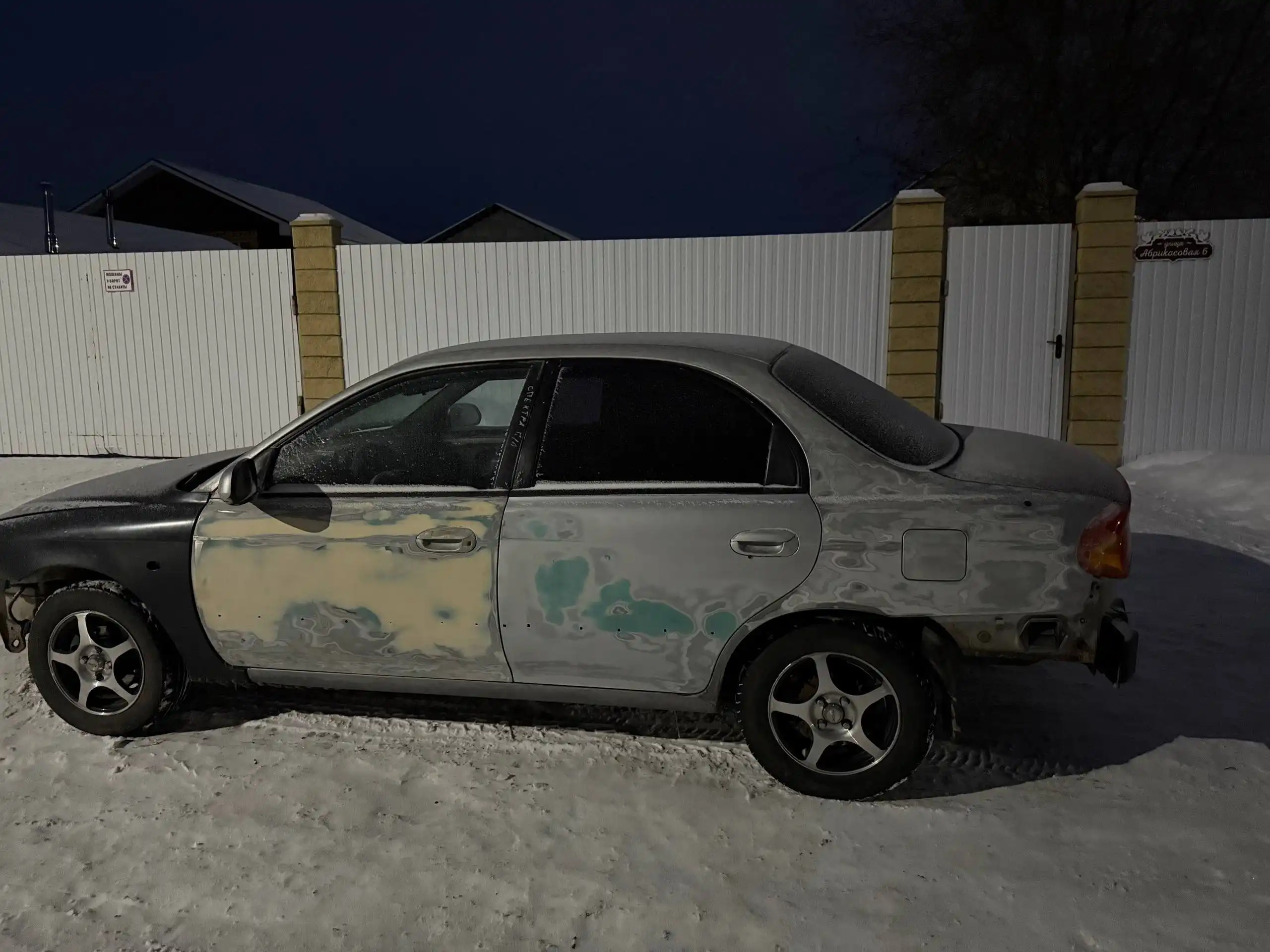 Продажа Киа Спектра 7 года с пробегом