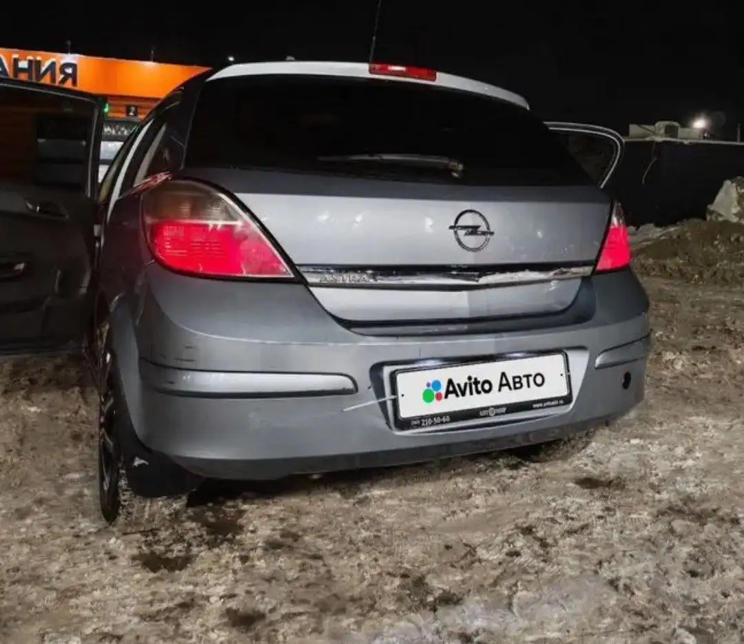 Продажа автомобиля