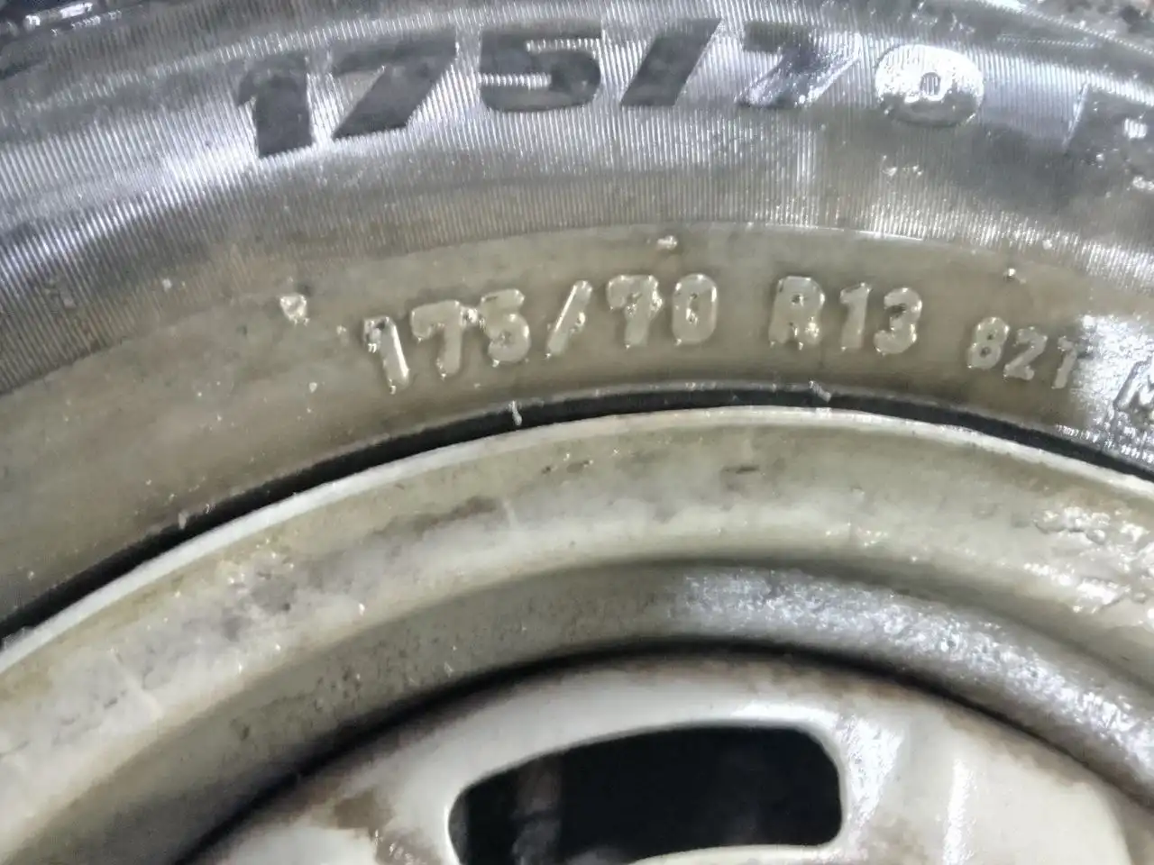 Зимние колеса R13 175/70