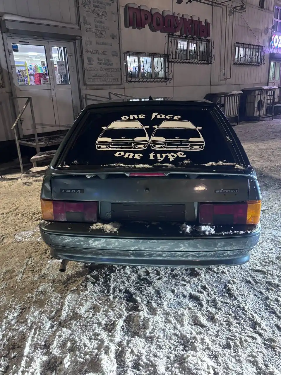 Продажа ВАЗ 2114 2009 года в хорошем состоянии - Легковые автомобили (Авто) в Самара