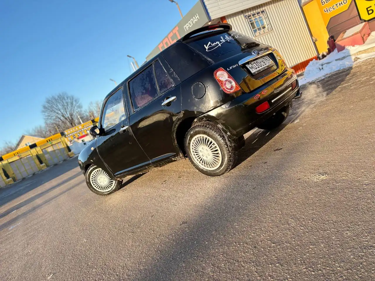 Лифан Смайли 2011 года в Самаре - Легковые автомобили (Авто) в Самара