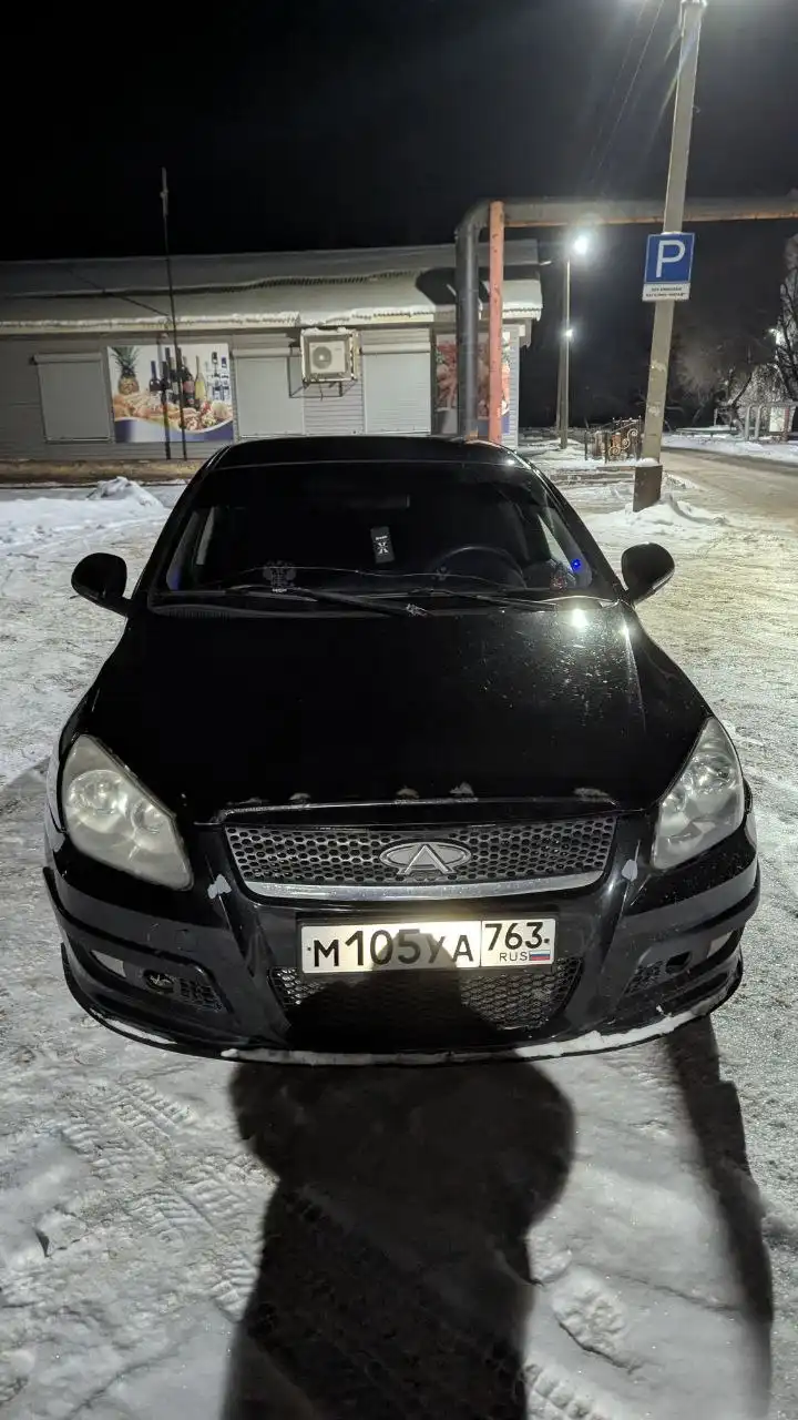 Продам Cherry M11 A3 - Барахолка в Самара