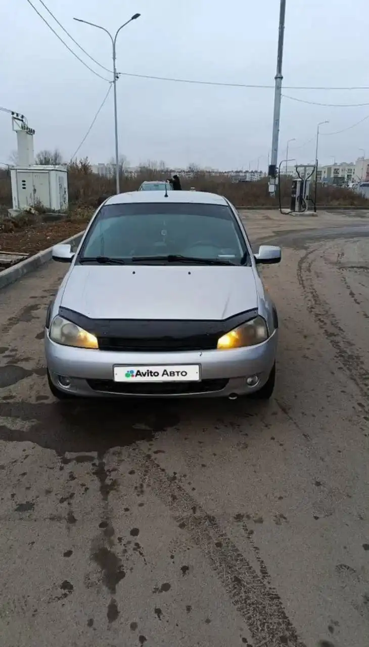 Продажа автомобиля Lada Kalina Lux 2013 года - Легковые автомобили (Авто) в Новокуйбышевск