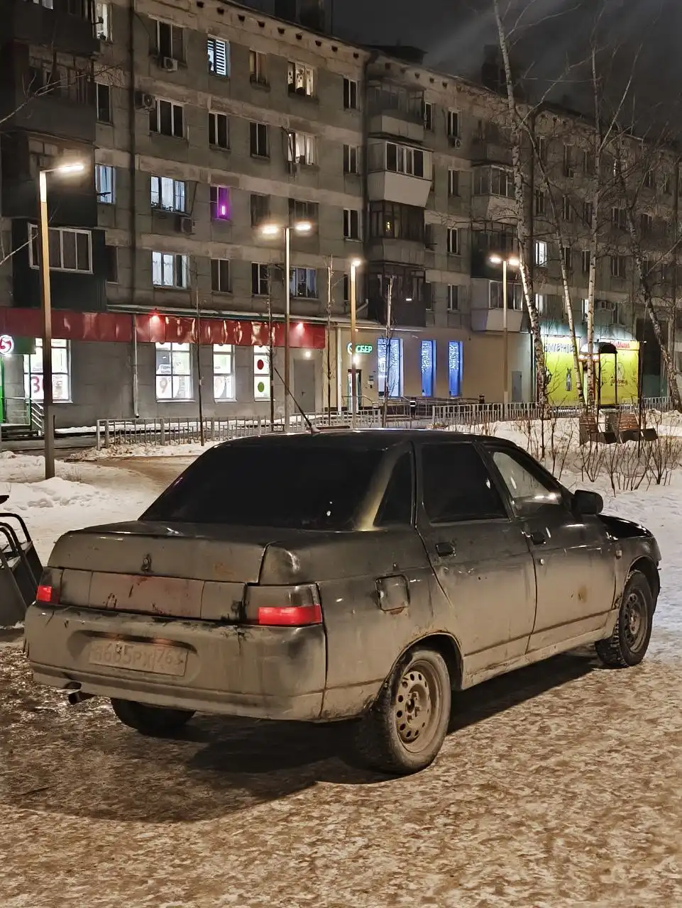 ВАЗ 2110 2004 года в отличном состоянии - Легковые автомобили (Авто) в Самара