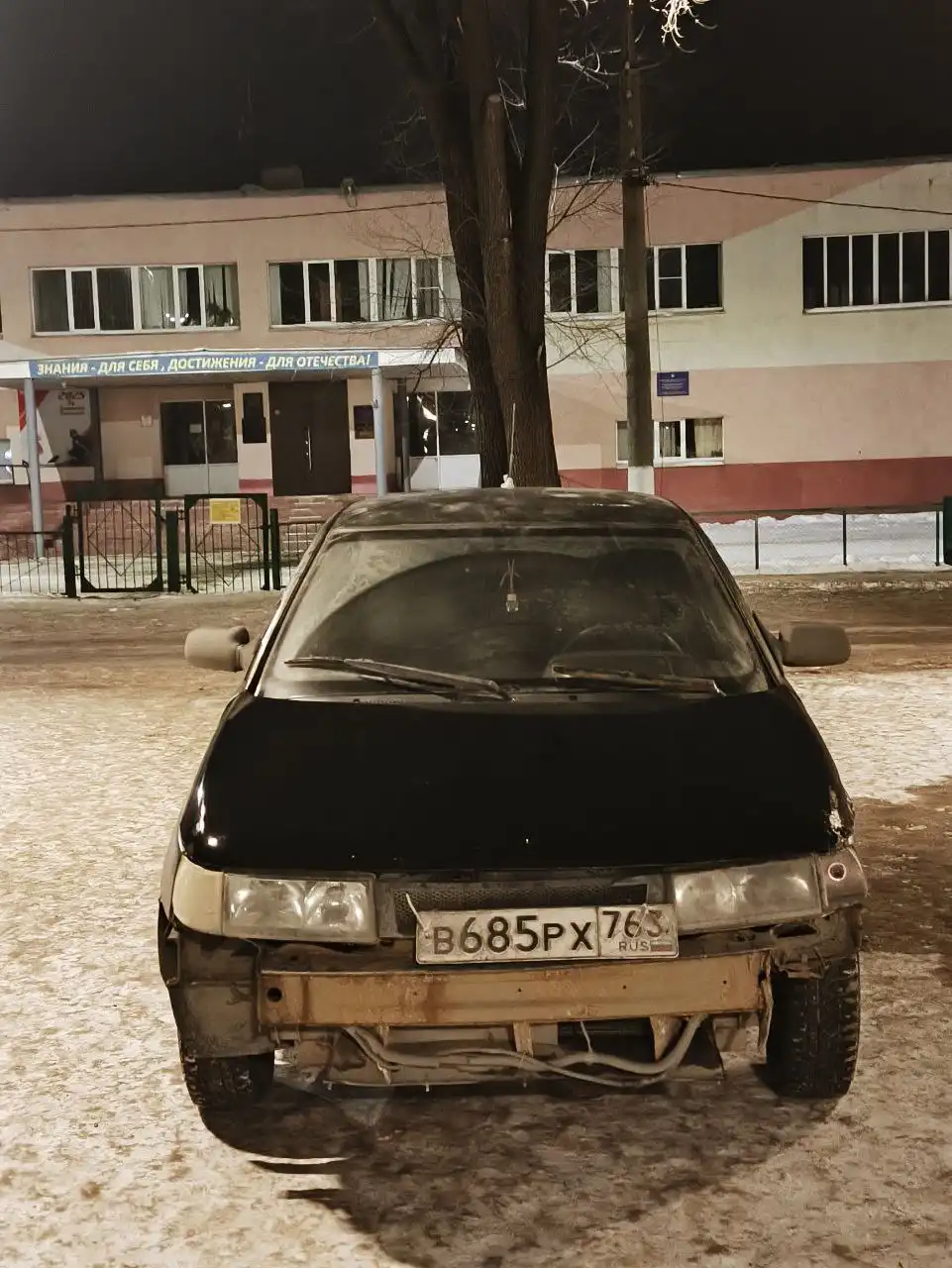 ВАЗ 2110 2004 года в отличном состоянии - Легковые автомобили (Авто) в Самара