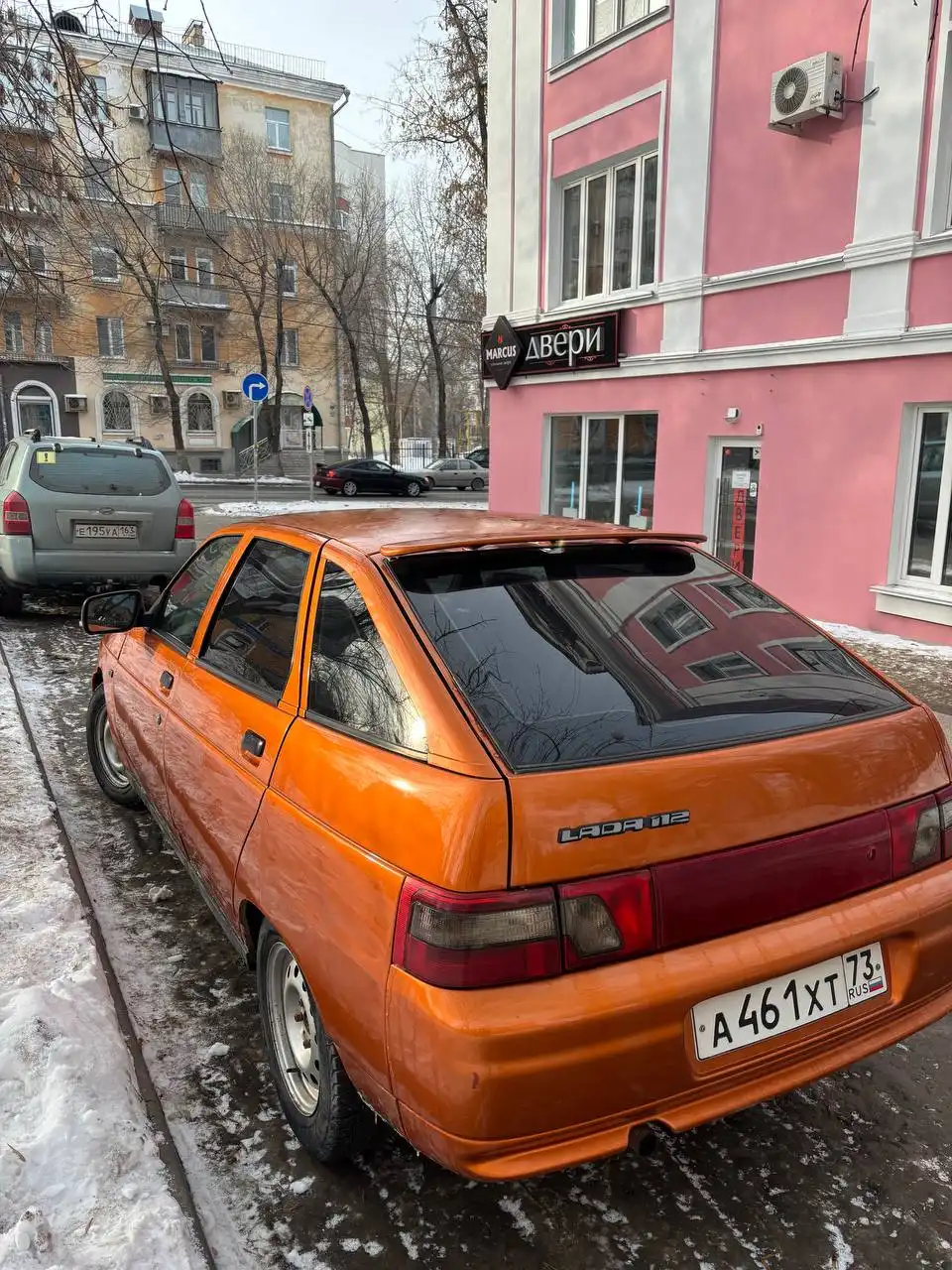 Продажа автомобиля ВАЗ 2112 2004 г. в Самаре - Легковые автомобили (Авто) в Самара