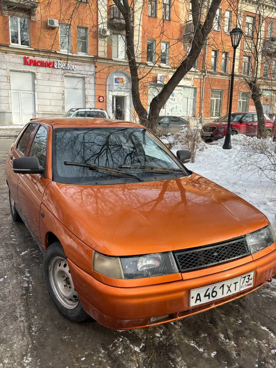 Продажа автомобиля ВАЗ 2112 2004 г. в Самаре - Легковые автомобили (Авто) в Самара