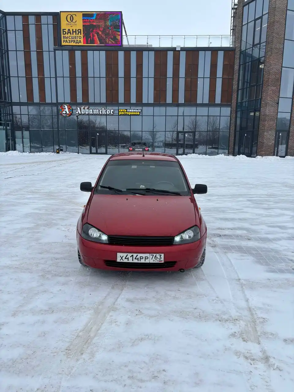 Продам Ладу Калину 2011 года - Легковые автомобили (Авто) в Тольятти