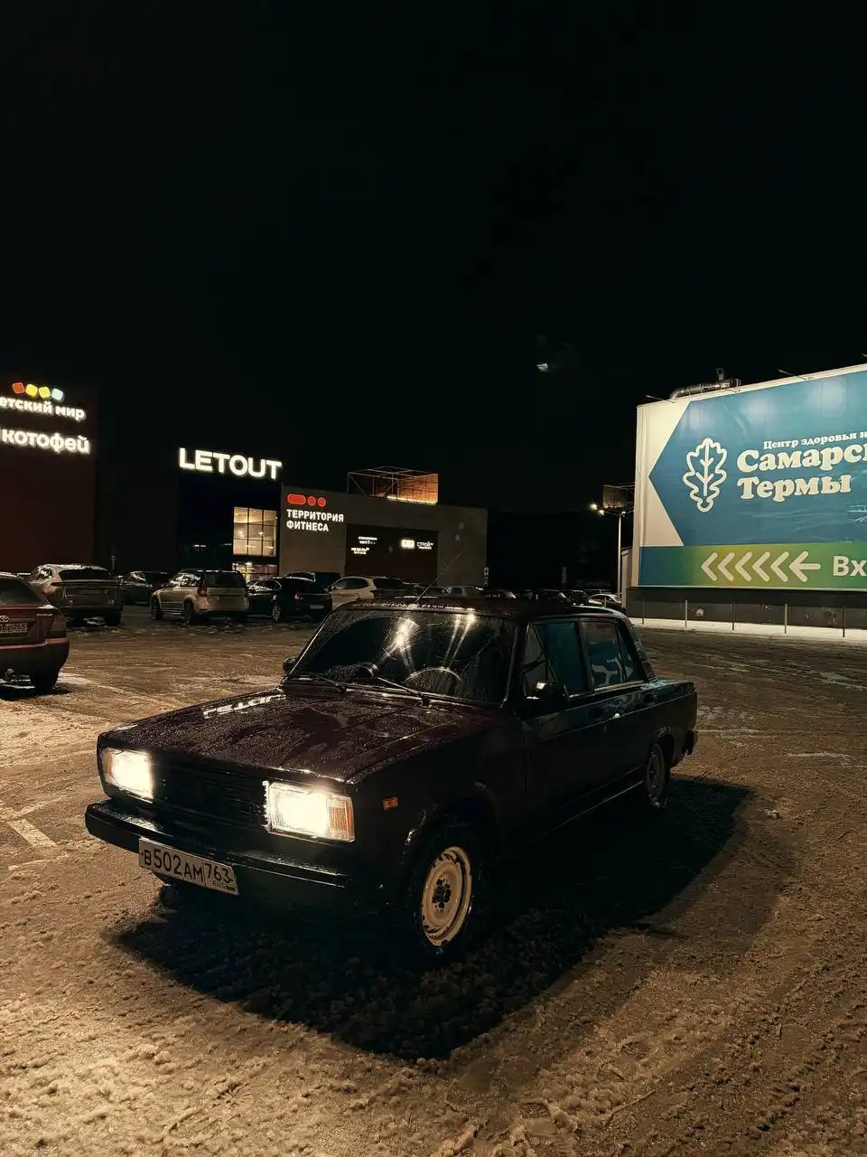 Продажа или обмен автомобиля на ходу - Авто в Самара