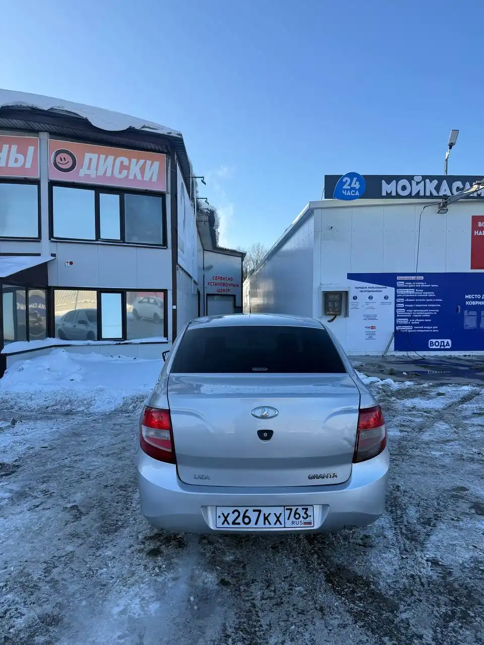 Продам автомобиль 2013 года в хорошем состоянии - Авто в Самара