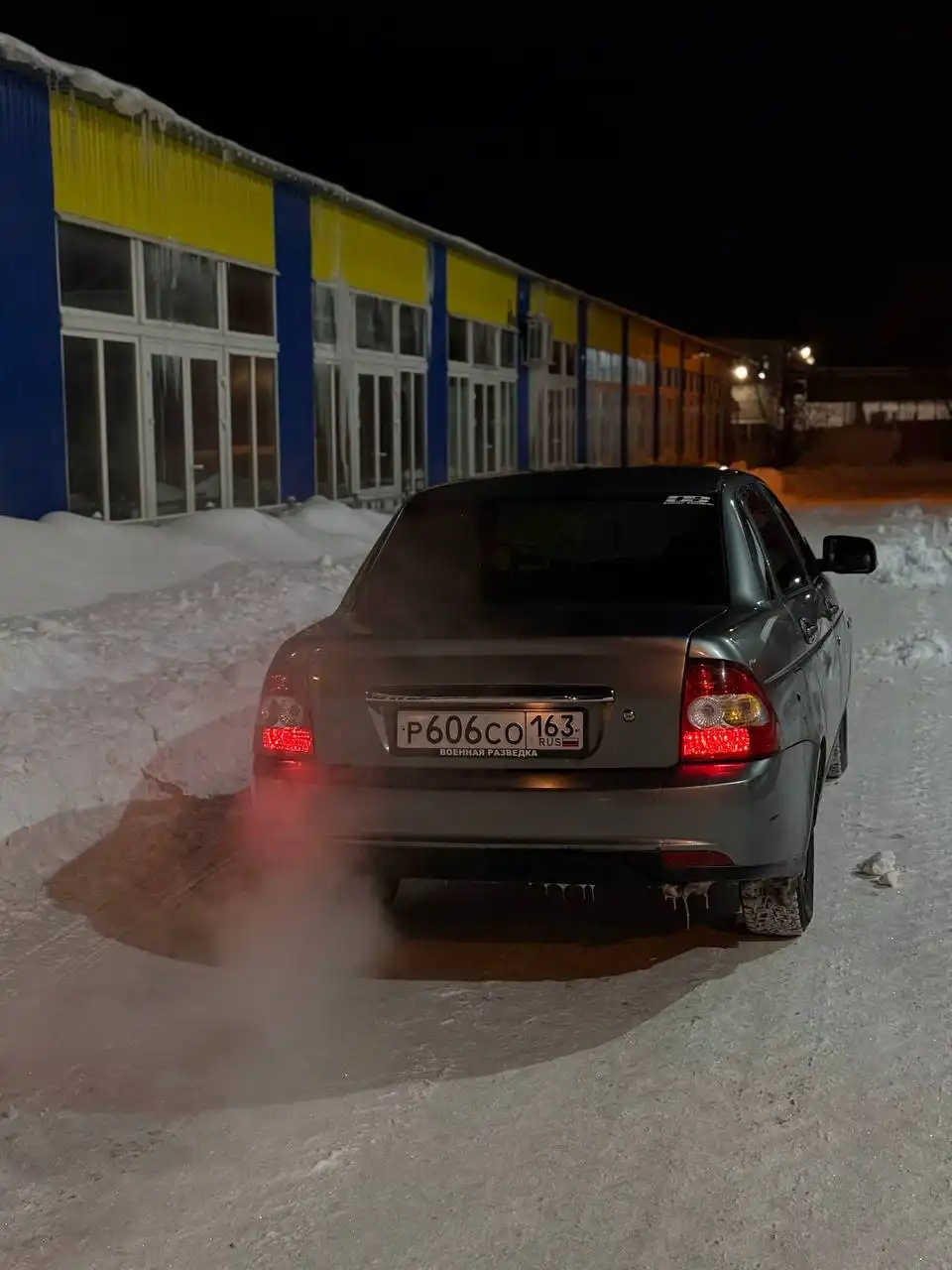 Продажа авто 2009 года с торгом - Авто в Самара