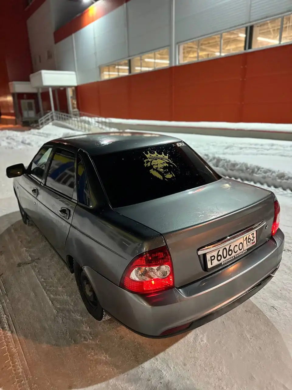 Продажа авто 2009 года с торгом - Авто в Самара