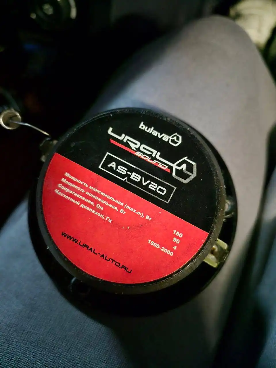 Продажа акустических систем Avatar и Ural - Акустические системы (Электроника) в Самара