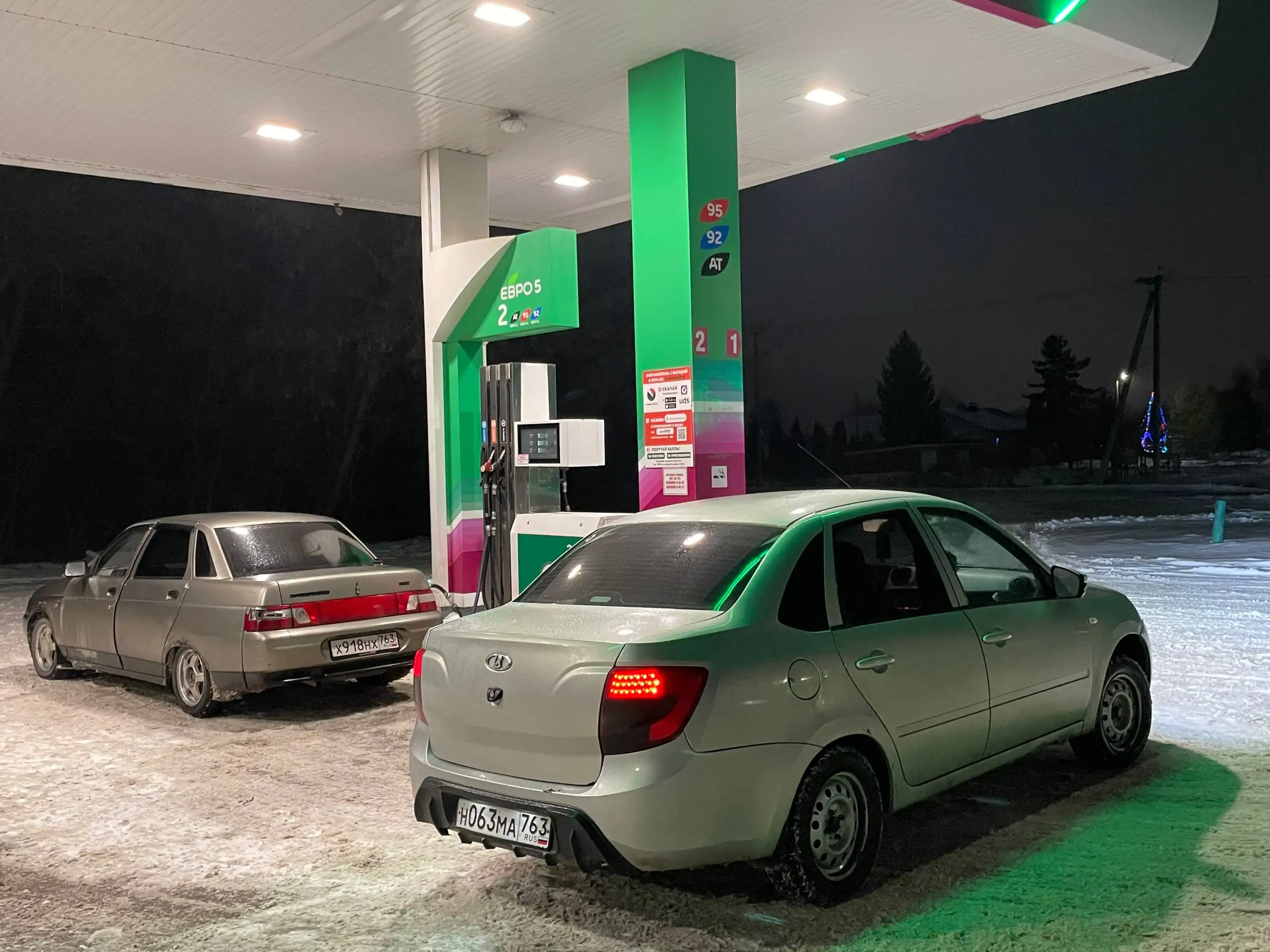 Продажа Лада Гранта 2015 года с доработками - Легковые автомобили (Авто) в Самара