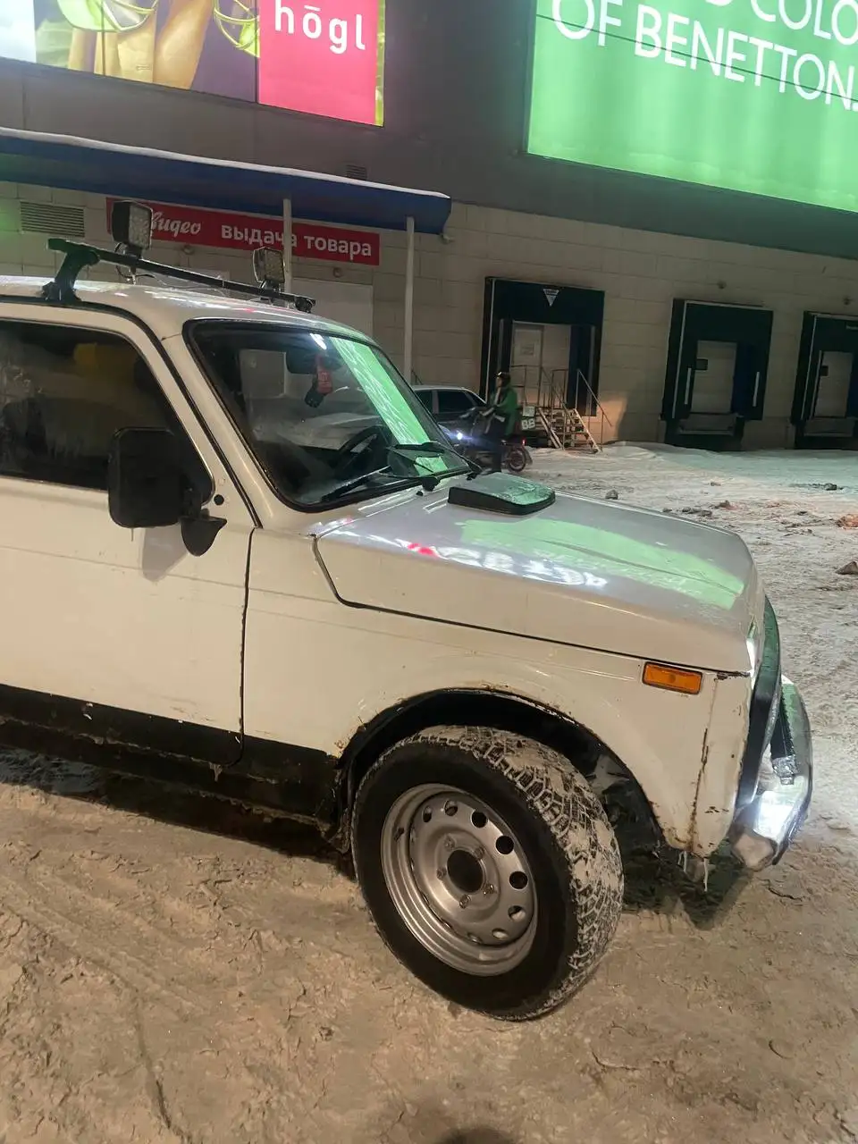 Продам Lada Niva 1999 года 4х4 - Авто в Самара