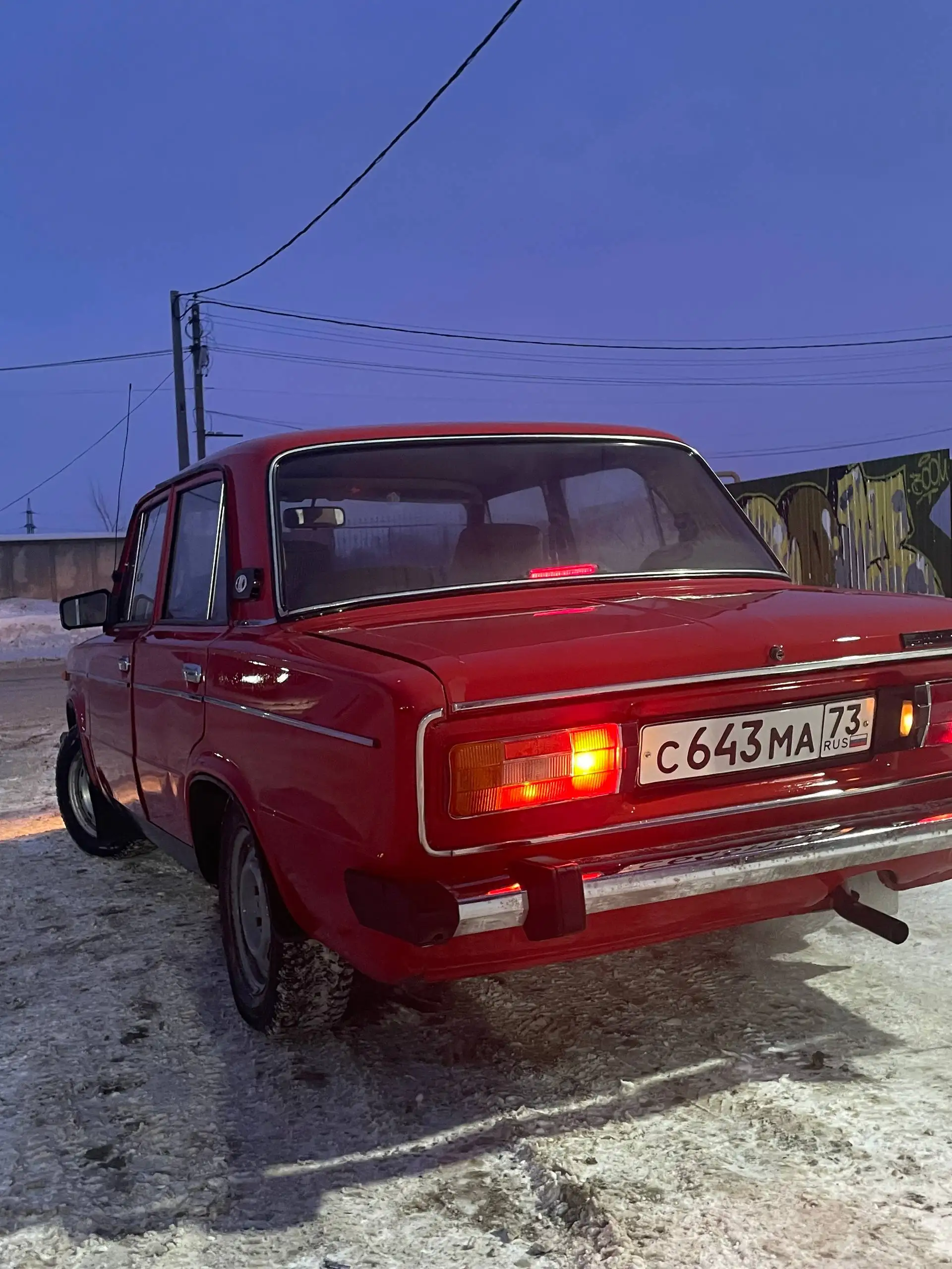 Продается ВАЗ 2106 1984 года - Авто в Кинель