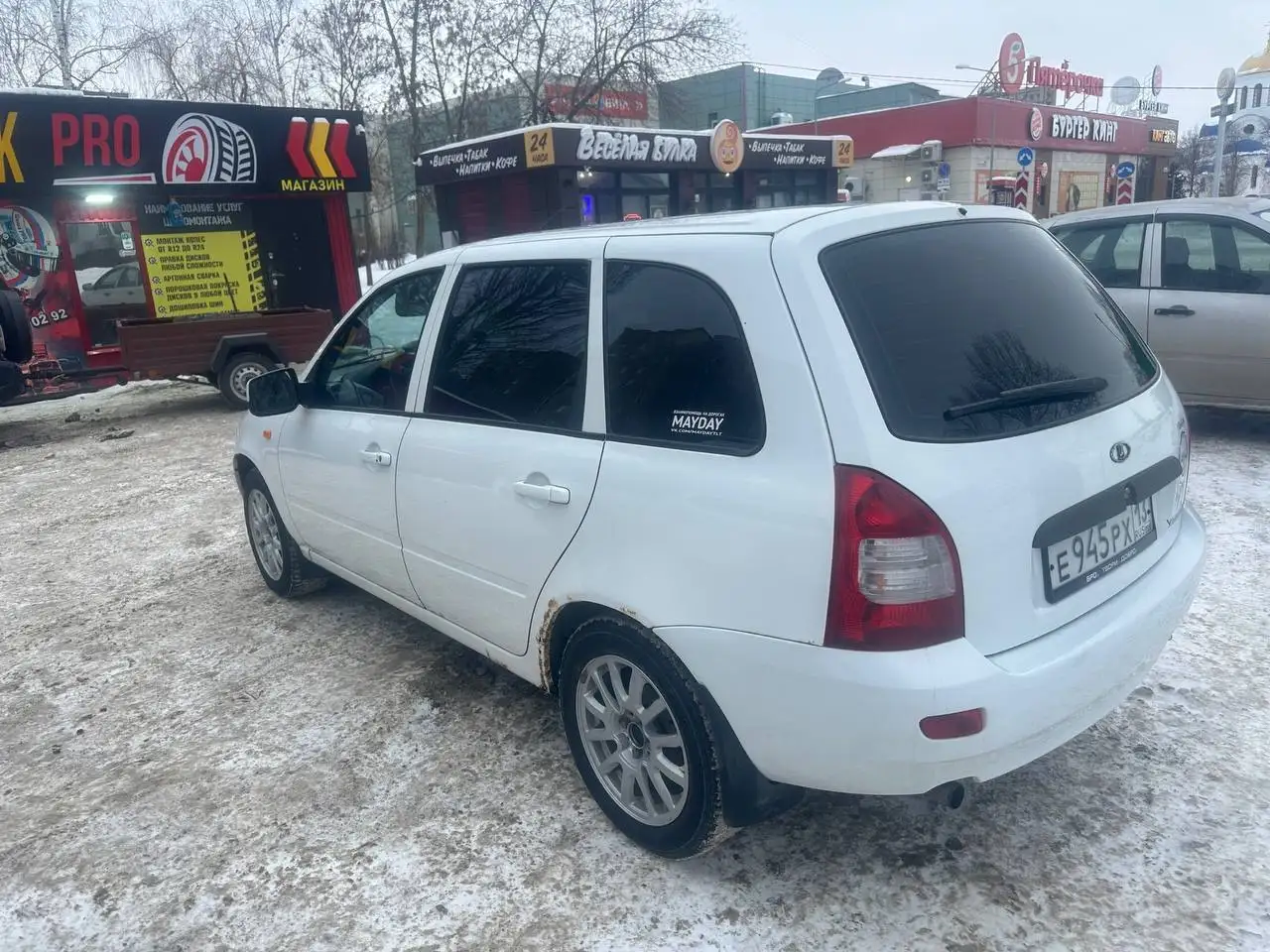 Продам Калину в люксе - Авто в Самара