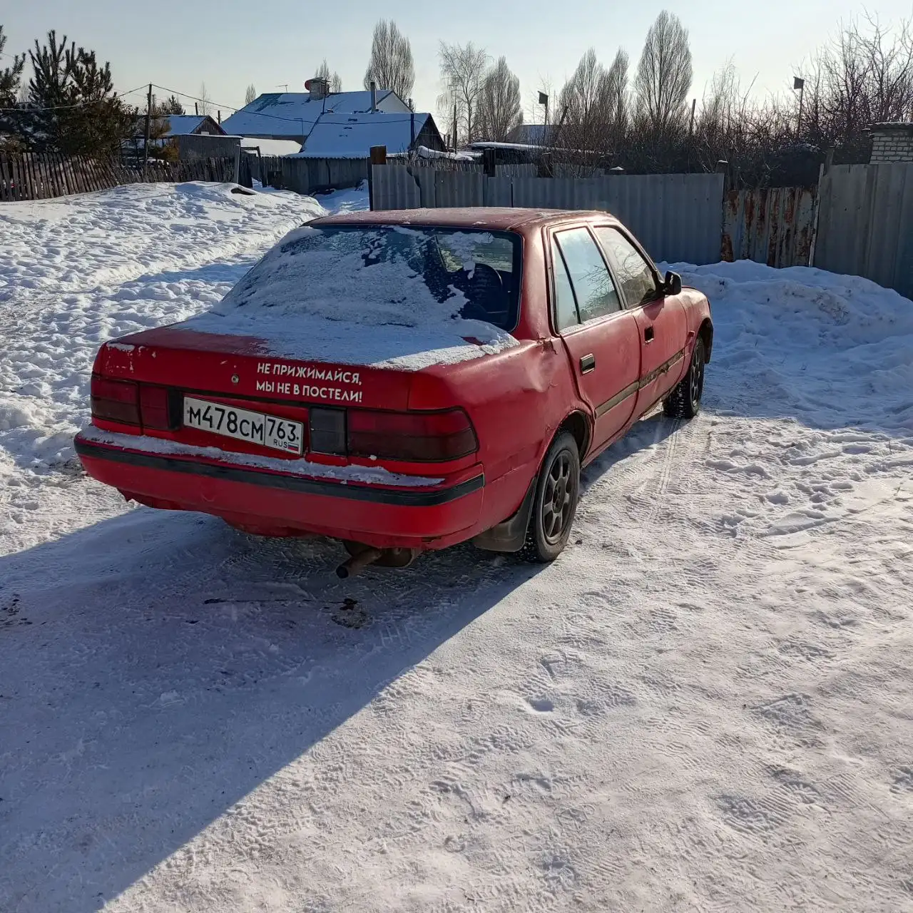 Продам Тойота Карина 1992 года - Легковые автомобили (Авто) в Чапаевск